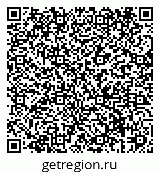 79069429723