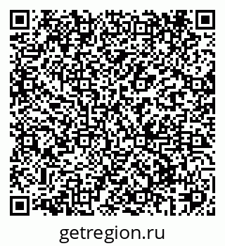 79069429725