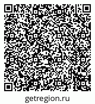 79069429733