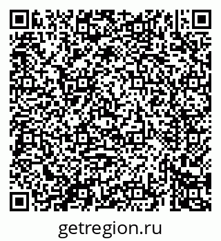 79069429737