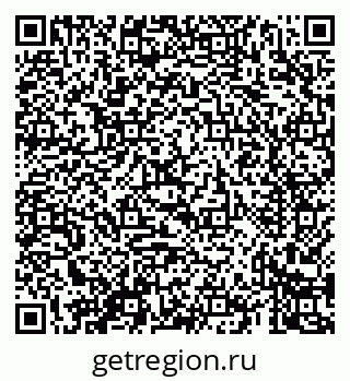 79069429740