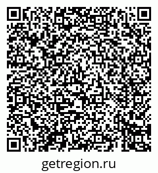 79069429741