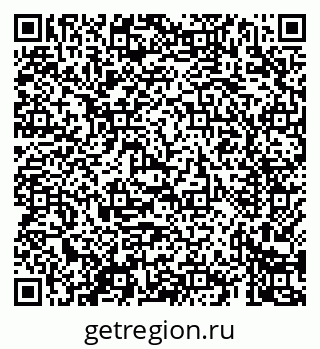 79069429745