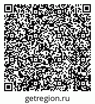 79069429770