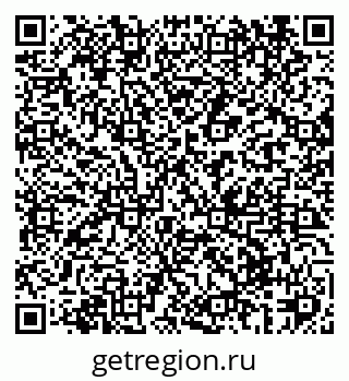 79069429795