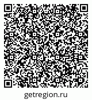 79069429825
