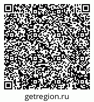 79069429870
