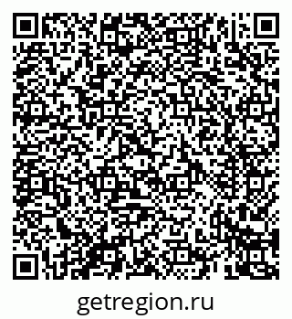 79069429920