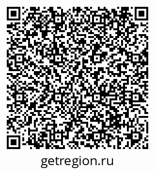 79069429970