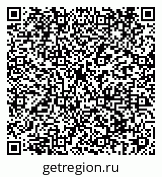 79069429975