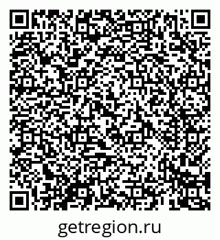 79069429980