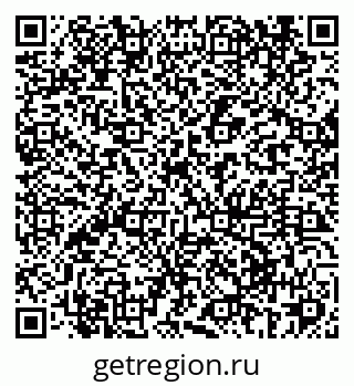 79069429999