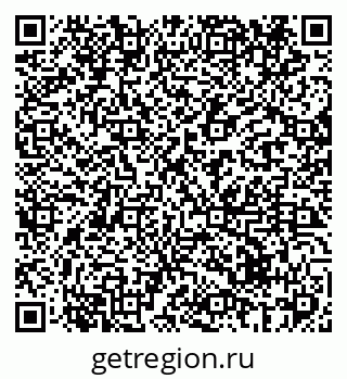 79069430000