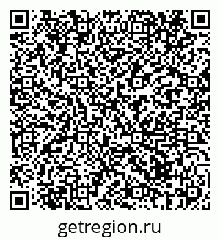 79069430005