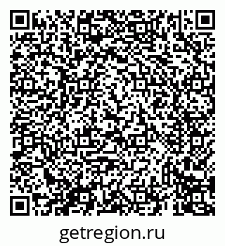 79069430014
