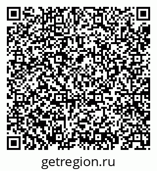 79069430020