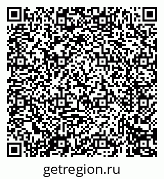 79069430047