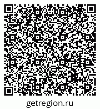 79069430070