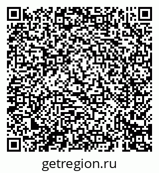 79069430074