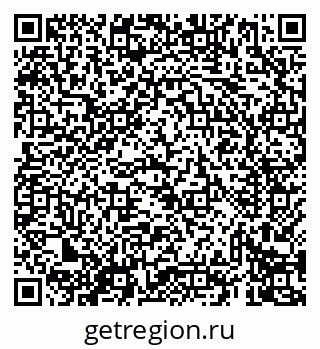 79069430086