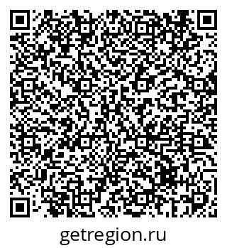 79069430090