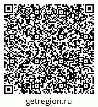 79069430098