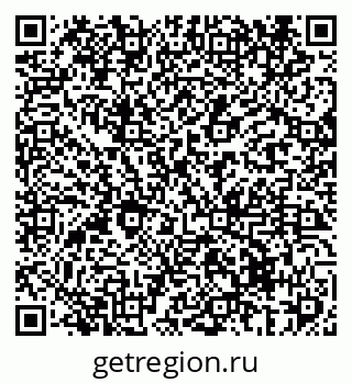 79069430112