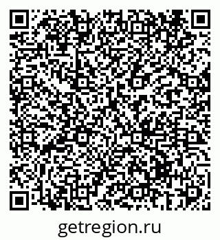 79069430119