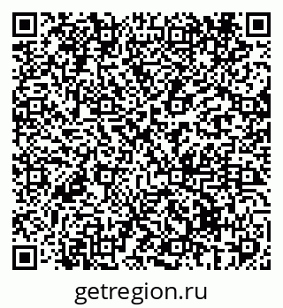 79069430121