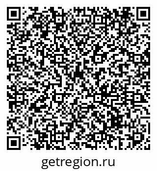 79069430125