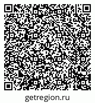 79069430130