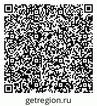 79069430137
