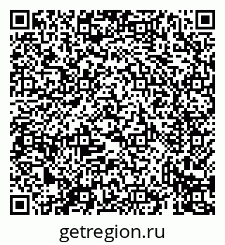 79069430141
