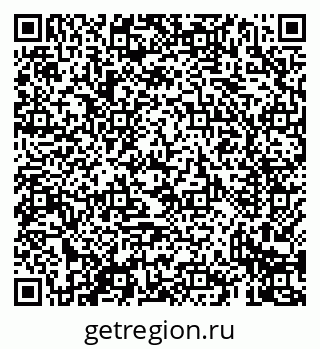 79069430149