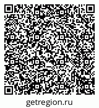 79069430153