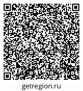 79069430159