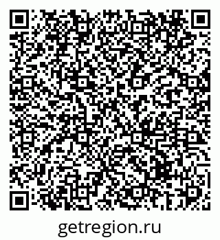 79069430165
