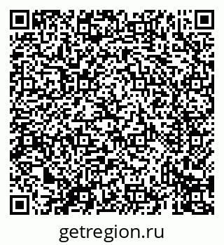 79069430170