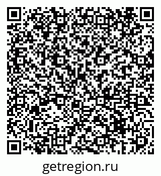 79069430172