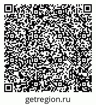 79069430174
