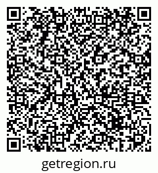 79069430185