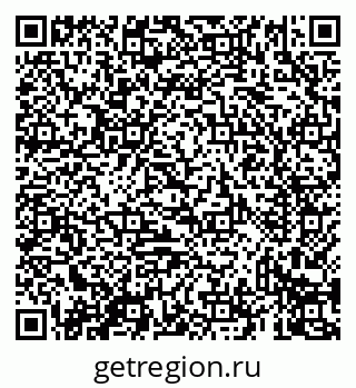 79069430190