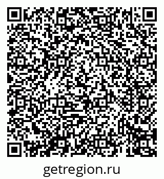 79069430194