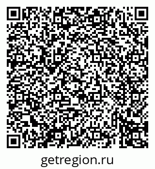 79069430243