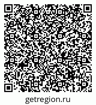 79069430256