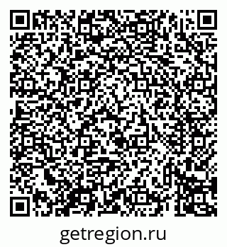 79069430266