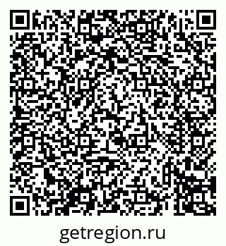 79069430267