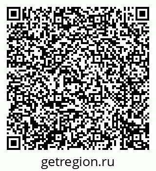 79069430275