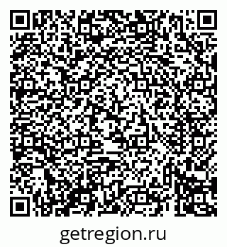 79069430283