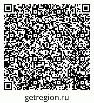 79069430658